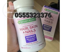 Nature's Bounty Extra Strength 150 Soft Gel