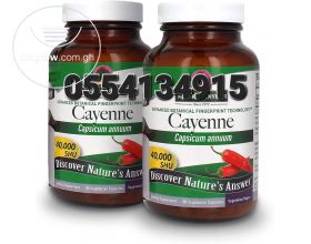 Natures Answer Cayenne Pepper