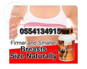 Natures Cure B-Cute for Increasing Firmness Reduce Cup Size
