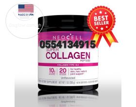 Neocell Super Collagen