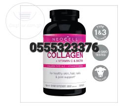 NeoCell Super Collagen