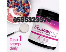 Neocell Super Collagen Berry Lemon Flavor