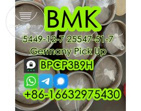 New BMK Glycidic Acid BMK White Powder Cas 5449â€“12â€“7