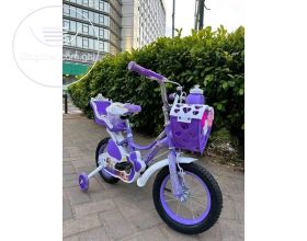 New kid's bicycle