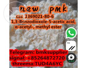 new pmk 1369021-80-6