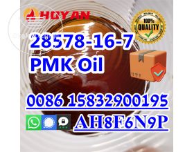 New pmk oil CAS 28578-16-7 pmk liquid sample free