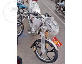 New Royal 125 Motor