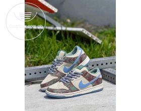 Nike Sb