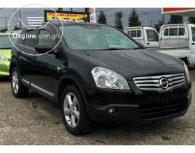 Nissan Dualis