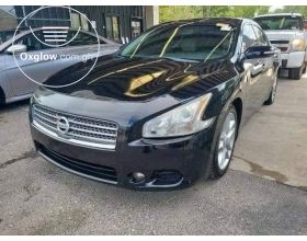 Nissan Maxima S