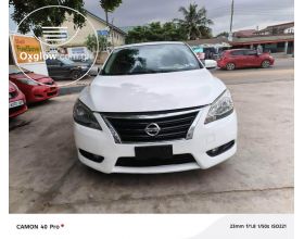 Nissan Sentra 2014 model