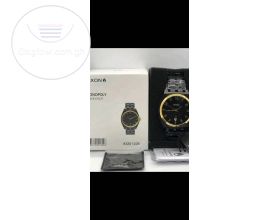 Nixon Monopoly Watches