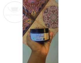 Nourishing body butter