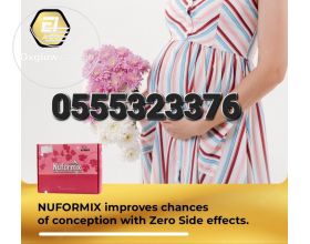 Nuformix (Aci Ghana)