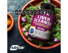 NutriFlair Liver Cleanse Milk Thistle