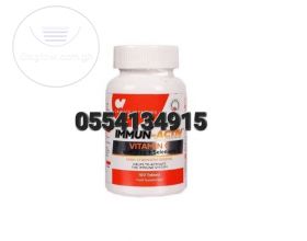 Oaklife Vitamin Immun-Activ Vitamin C With Zinc+ Selenium