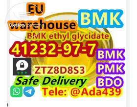 Oil Yield BMK ethyl glycidate CAS 41232-97-7 with safe and fast delivery