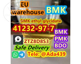 Oil Yield BMK ethyl glycidate CAS 41232-97-7 with safe and fast delivery