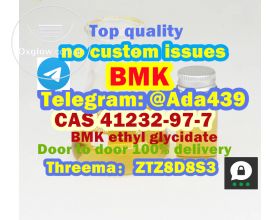 Oil Yield BMK ethyl glycidate CAS 41232-97-7 with safe and fast delivery