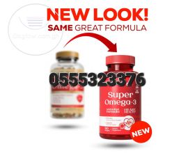 OMEGA 3 Fish Oil