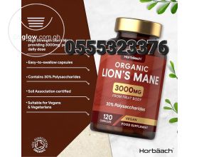 Organic Lions Mane Supplement 3000mg | High Strength - UK