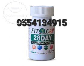 Organic Slimming Pills