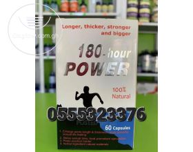 Original 180 Hour Power Capsules In Ghana
