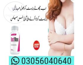 Original Bustmaxx Capsules In Karachi | 03056040640