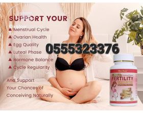 Original Fertility Tablets for Women/Female In Ghana