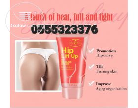 Original Hip Lift And Buttocks Cream Ghana