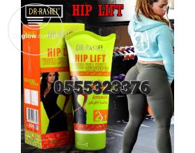 Original Hips Up Cream Ghana