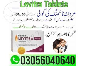 Original Levitra Tablets in Gujranwala | 03056040640