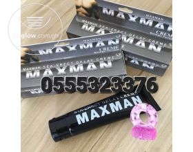 Original Maxman Erect Delay Cream In Ghana
