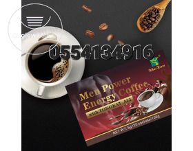 Original Men Power Energy Coffee Ghana
