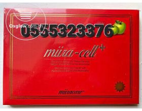 Original Miiracell Plus In Ghana