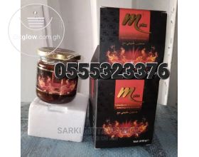 Original Mplus Honey In Ghana