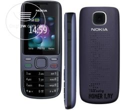 Original Nokia For Sale 