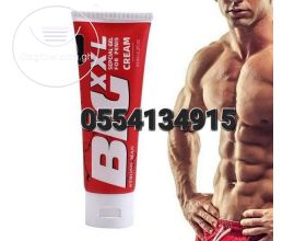 Original Penis Enlargement Cream Ghana