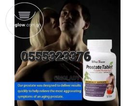 Original Prostate Capsules