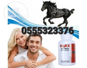 Original VigRX For Men In Ghana