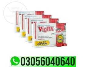 Original Vigrx Plus In Gujranwala | 03056040640
