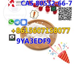 Overseas Warehouse Top Quality 99% CAS 80532-66-7 Free Sample 1-3 days Arrival
