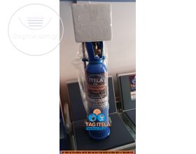 Oxygen Cylinder (10Ltrs Complete) 