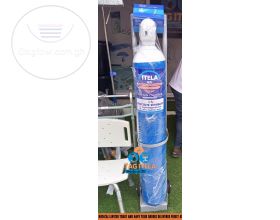 Oxygen Cylinder (50Ltrs Complete)