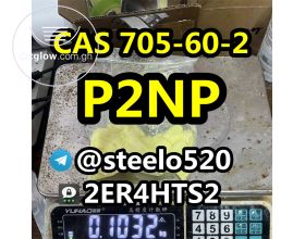 P2NP 705-60-2 1-Phenyl-2-nitropropene