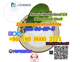 Perfect Sale CAS 86-29-3 Diphenylacetonitrile Threema: Y8F3Z5CH		