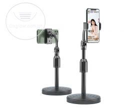 Phone stand