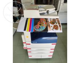 Photocopy and printer machine black and white