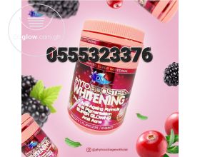 Phyto Booster Promo
