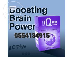 Phytoscience IIQ Plus
